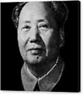 Chairman Mao Zedong, Portrait Canvas Print