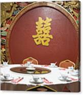 Chinese restaurant Canvas Print