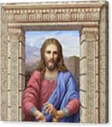 Christ Canvas Print