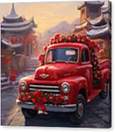 Christmas On The Great Wall Canvas Print