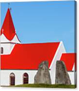 Concrete Church Of Iceland Canvas Print