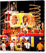 Cuban Nostalgia Havana Carnival 1970 - 1974. Allegorical Float For Parade Or Carnival Salsa Dancers Canvas Print