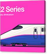 E2 Series Shinkansen Bullet Train Side Canvas Print