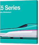E5 Series Shinkansen Bullet Train Side Canvas Print