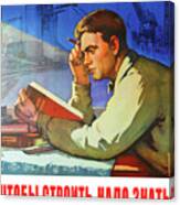 Education In Soviet Union Canvas Print