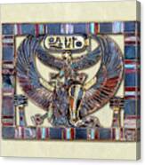 Egyptian Amulet Canvas Print