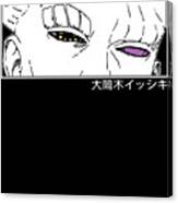 Eyes Kakashi Art Naruto Manga Gifts Idea Drawing by Anime Art - Fine Art  America