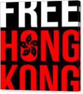 Free Hong Kong Revolution Canvas Print
