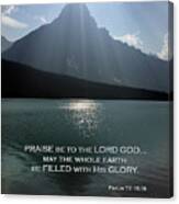 Heavenly Light - Psalm 72 Canvas Print