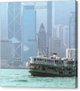 Hong Kong Star Ferry Canvas Print