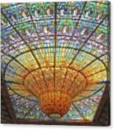 Gaudi House Museum Barcelona Canvas Print