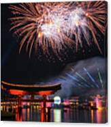 Illuminnations Reflections Of Earth At The Epcot Center Canvas Print