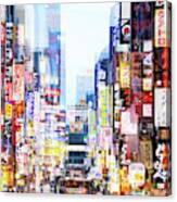 Japan Drift Collection - City Lights Canvas Print