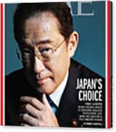 Japan's Choice - Prime Minister Fumio Kishida Canvas Print
