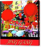 Jing Gang Travel Poster Canvas Print