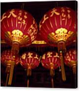 Lanterns In Chinese Temple Canvas Print