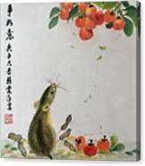 Lunar Year Of The Rat Canvas Print