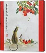 Lunar Year Of The Rat With Couplet Canvas Print