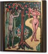 Magyar  Adam Es Eva - A Pont St Michel Kep Hatoldala  Adam And Eve - The Backside Of The Painting Of Canvas Print