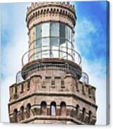 North Tower Of Twin Lighthouses Canvas Print