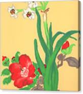Oriental Flower Series Yellow Canvas Print