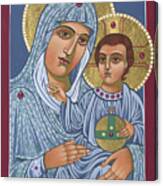 Our Lady Of Jerusalem 305 Canvas Print