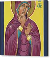 Our Lady Of Silence Canvas Print