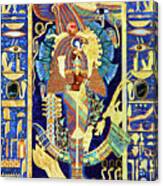 Ptah-sokar-ausir Lord Of The Secret Shrine Canvas Print