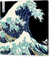 Rubino One World Great Wave Japanese Print Canvas Print