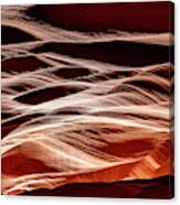 Sandstone Waves Antelope Canyon Arizona Canvas Print