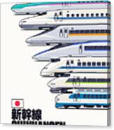Shinkansen Bullet Train Evolution - White Canvas Print