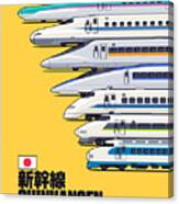 Shinkansen Bullet Train Evolution - Yellow Canvas Print