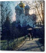 Smolensky Cathedral Canvas Print