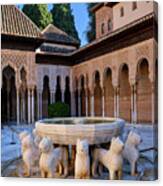 The Court Of The Lions. The Alhambra Palace. Restoration. Granada. Spain Canvas Print