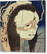 The Ghost Of Oiwa, One Hundred Ghost Stories Canvas Print