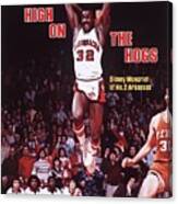 University Of Arkansas Sidney Moncrief Sports Illustrated Cover Canvas Print