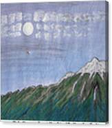 Winter Moon Over Fengari, Magic Mountain In The Sea, Samothraki Canvas Print