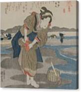 Woman Fastening Her Skirts From The Series Five Pictures Of Low Tide Late 1820s Canvas Print