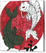 Yin Yang Koi Fish Canvas Print