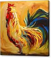 Yummy Rooster Canvas Print