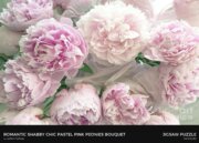 Romantic Shabby Chic Pastel Pink Peonies Bouquet - Romantic Pink