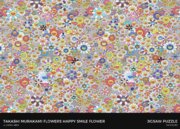 Takashi Murakami Flowers Happy Smile Flower posters Japan Kawaii Rainbow  Weekender Tote Bag by Sadek Abed - Fine Art America