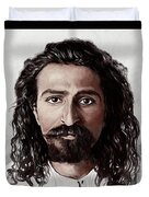 Avatar Meher Baba Duvet Cover Avatar Meher Baba Duvet Cover