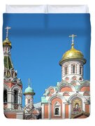 Kazan Cathedral, Moscow Duvet Cover