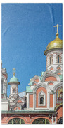 Kazan Cathedral, Moscow Bath Towel