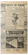Used paper background. Old newspaper pages with vintage advertising Acrylic  Print by Julien - Fine Art America