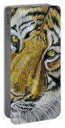 Tiger Painting Portable Battery Charger