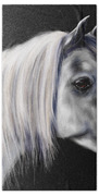 Grey Arabian Mare Painting Beach Towel by Michelle Wrighton