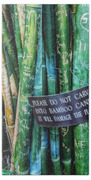 Do Not Carve Beach Towel Do Not Carve Beach Towel
