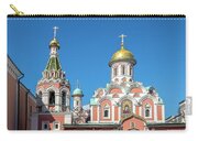 Kazan Cathedral, Moscow Zip Pouch